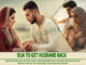 Dua to Get Husband Back