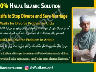 Powerful Wazifa to Stop Divorce and Save Marriage – 100% Halal Islamic Solution