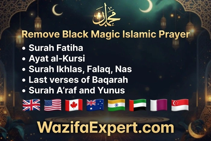 Remove Black Magic Islamic Prayer