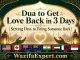 Dua to Get Love Back in 3 Days